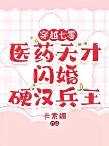 双A引力法则by海藻大王