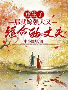 双A引力法则 海藻大王笔趣阁