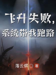 豪门文里的助理也会修罗场吗?百度