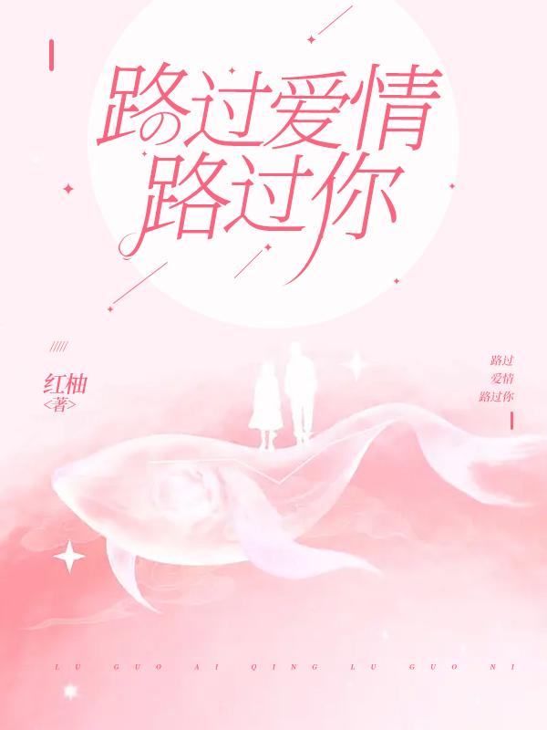 捡宝免费阅读