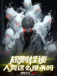 捡宝生涯
