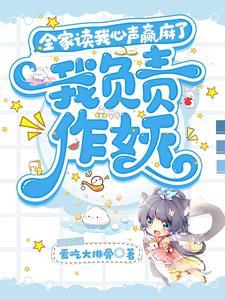 宋宁远顾瑶是什么电视剧