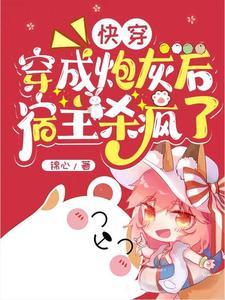 长夜尽余生