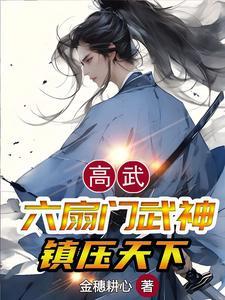 长夜终尽