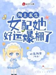 长夜将尽下一句