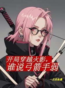 先婚后爱古言推荐文笔好高质量