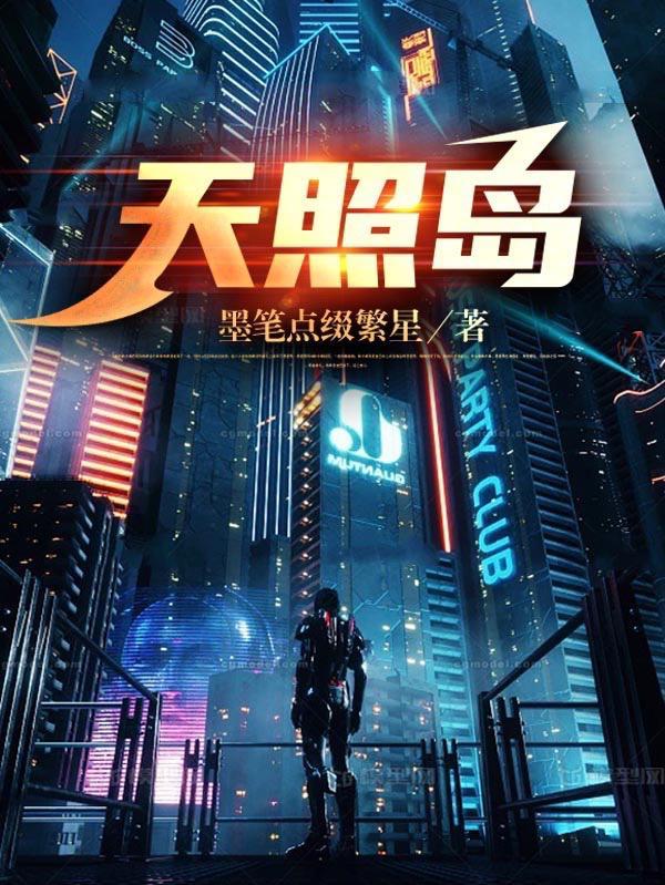 全球高考百度TXT
