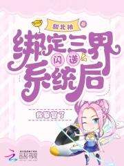 原神复国是不可能复国的免费