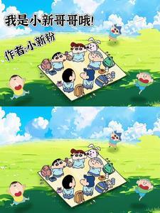 双A引力法则笔趣阁