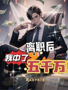 天命相师百度百科