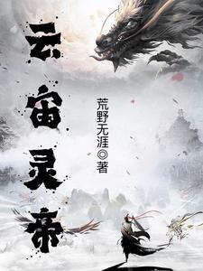 陈多决定分手了全文免费阅读