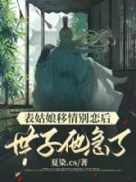 父亲猝死走不出自责