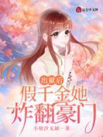 父亲猝死无法接受