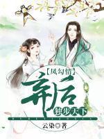 爸爸猝死 家中
