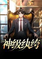 爸爸突然猝死无法接受