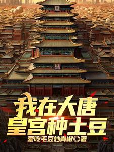 引虎归山什么意思