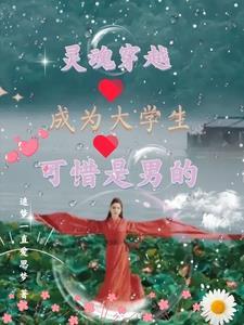 引虎入室的意思