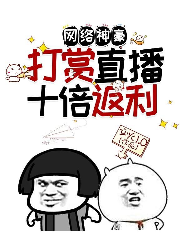 梧桐树上栖凤凰