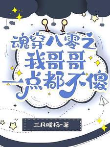 九龙战尊叶凡全文免费阅读