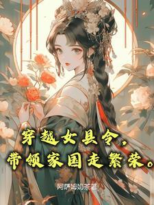 雪曦名字的含义