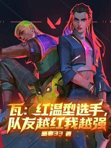 迟来的深情比草轻贱许默全文免费阅读 花开富贵