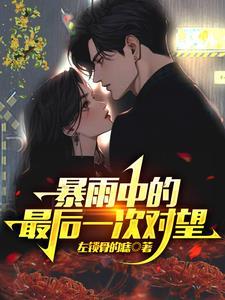 大唐李二是我爹