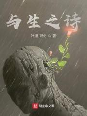 整蛊专家在线观看免费