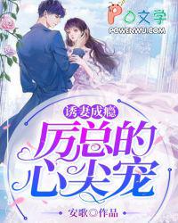 念XX台词使我暴富免费