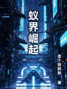 拒绝NPC文学