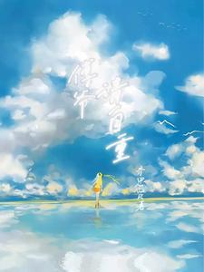 月入五千就是有钱人多吗