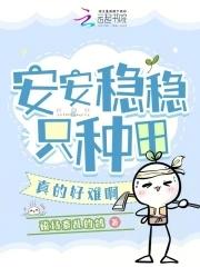 感恩一路同行