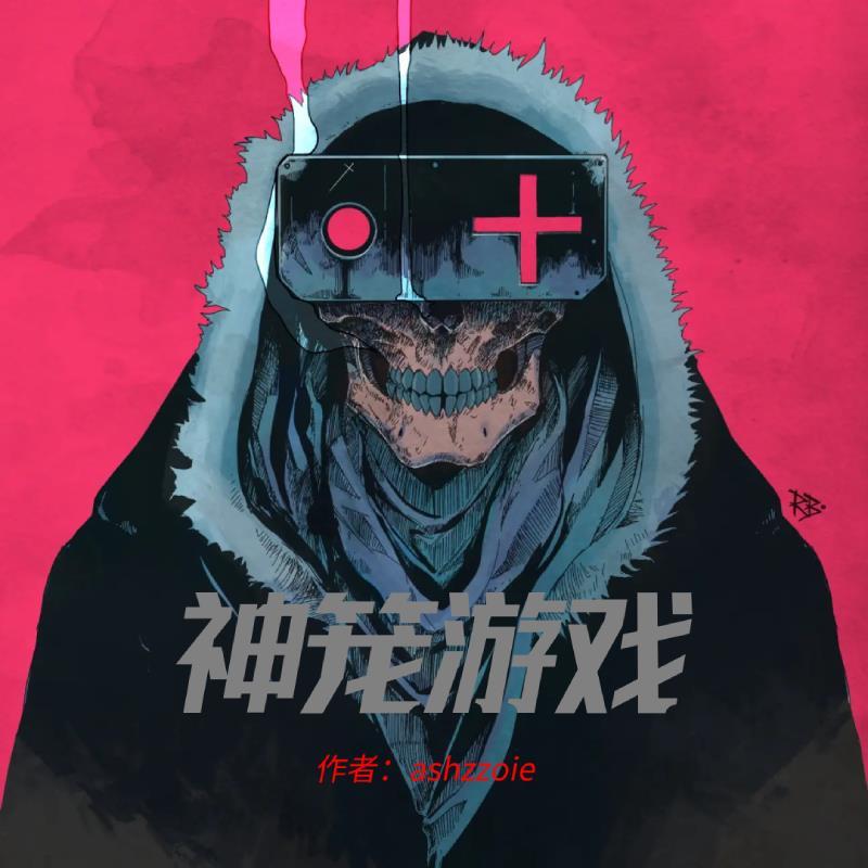 我在星际直播种土豆百度