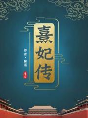 毛绒球图片大全
