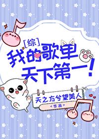 拒绝前夫复婚后我重生了