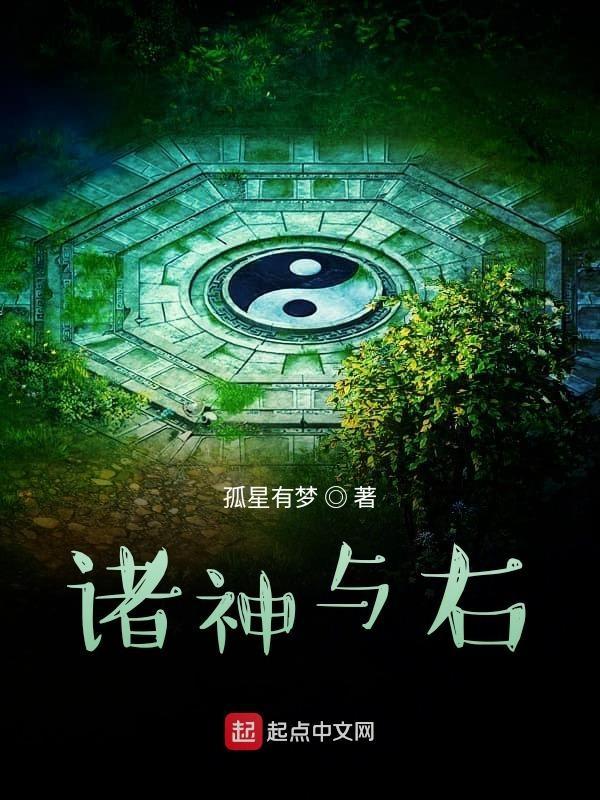 夫君爱上穿越女后我将他踹下龙椅