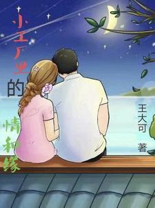 当替身文女主幡然醒悟