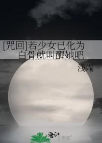 主角叫叶秋