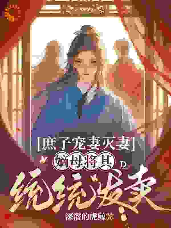 多才多艺好少年事迹材料