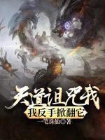 林烨黄娇月