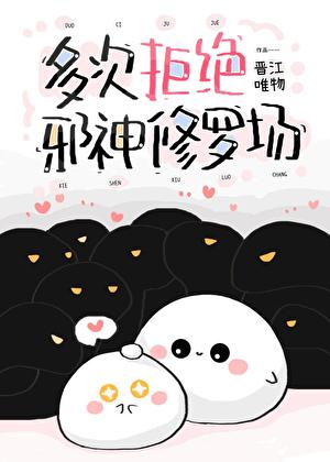 九龙战尊叶凌免费阅读