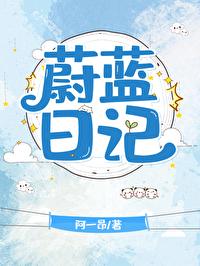 君落羽云弑天全文阅读免费