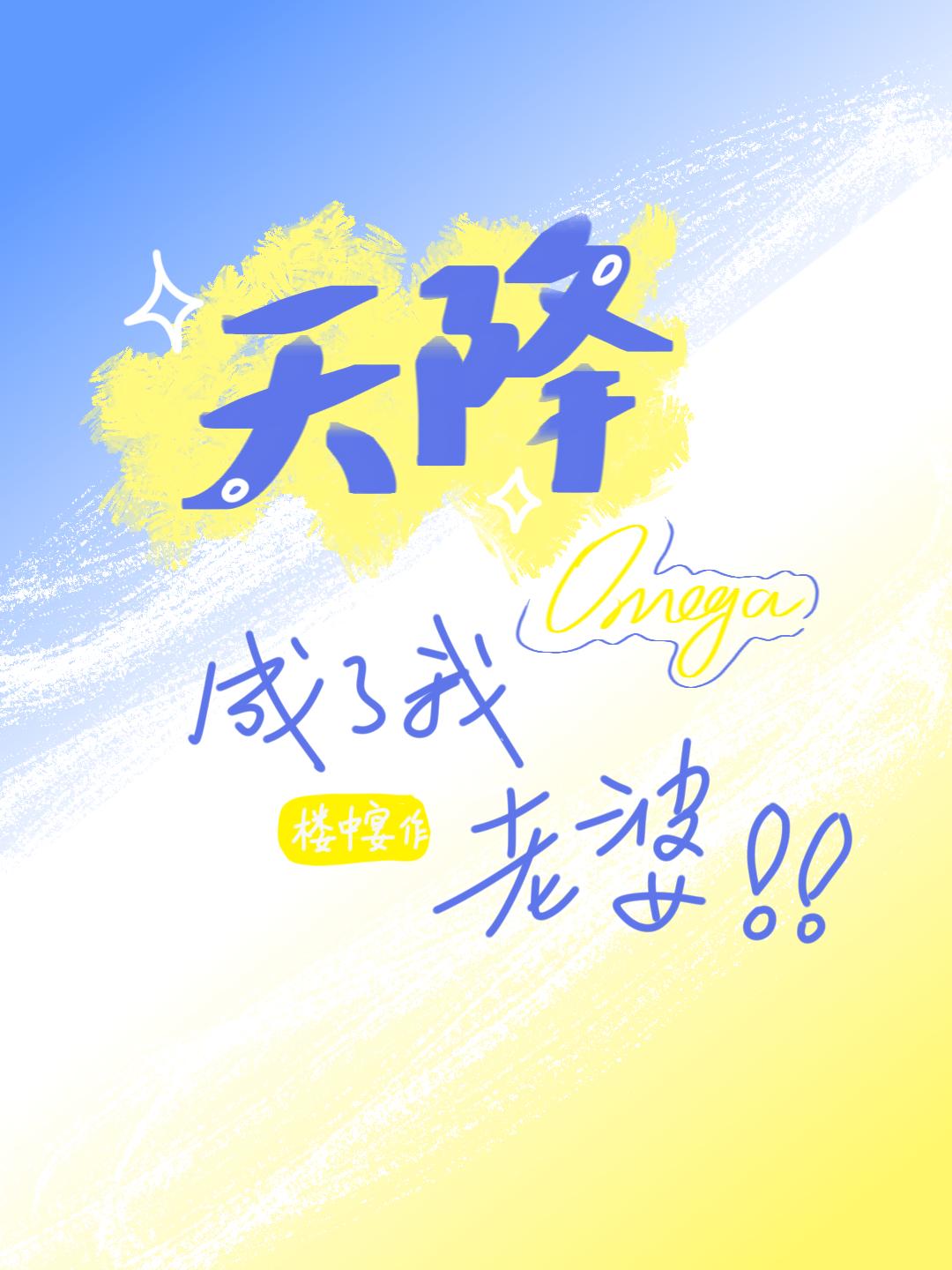 云落君无尘免费阅读全文