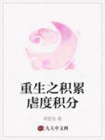 周逸容沈莹