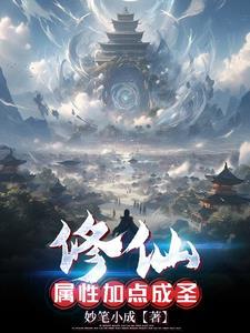 盈缺青冥外东风万古吹何人种丹桂不长出轮枝