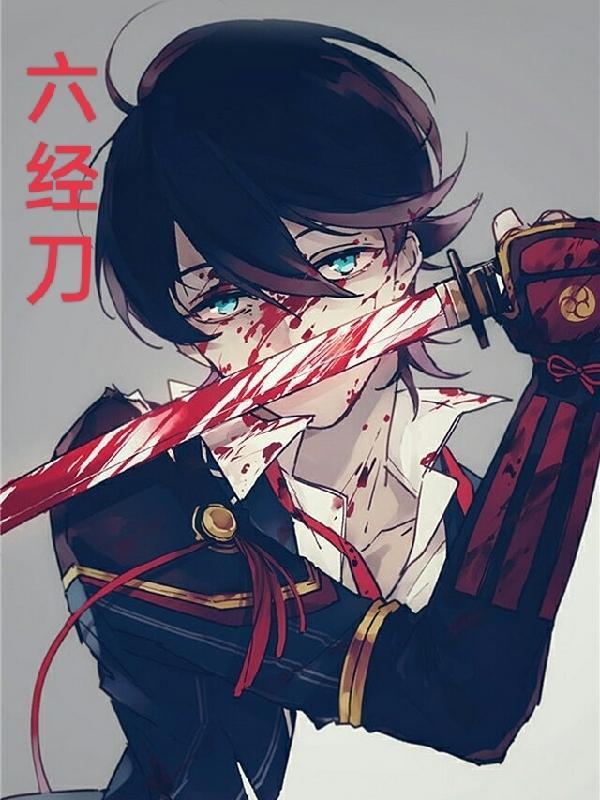 先锋期货手续费一览表