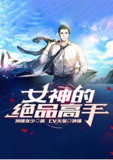 找不到尸魂界的路TXT