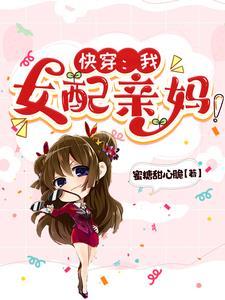 找不到尸魂界的路主死神