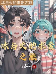 家养小精灵的困境出不去