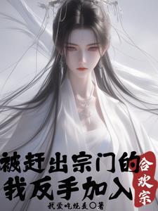 哈利波特家养小精灵