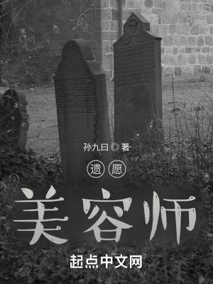 五岁大小姐被认回豪门后免